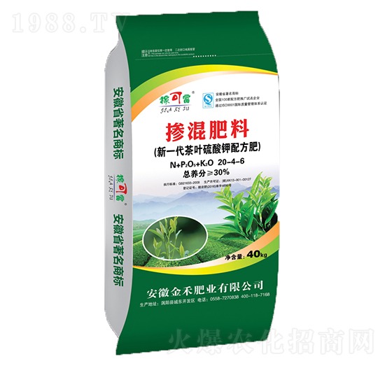 新一代茶叶硫酸钾配方肥20-4-6-稼可富-金禾肥业