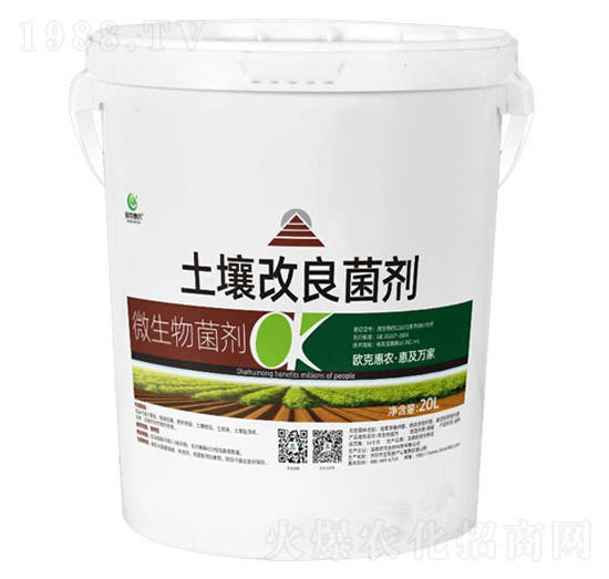 20L土壤改良菌剂-欧克惠农-欧克生物
