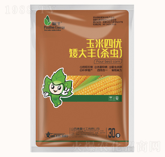 玉米四优-矮大丰（杀虫）-康鑫化工