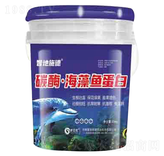 碳酶·海藻鱼蛋白 润泽