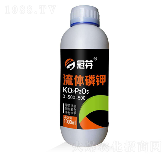 流体磷钾0-500-500 冠芬