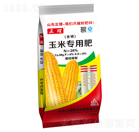 缓控释型玉米专用肥 正理肥业