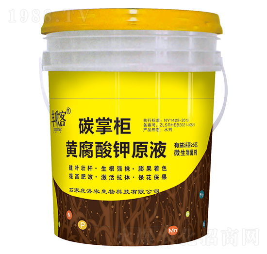 黄腐酸钾原液-碳掌柜-丰收客-洛农生物