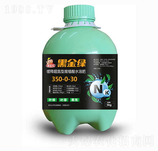 5kg缓释超氮型腐植酸水溶肥350-0-30-黑金绿-万邦