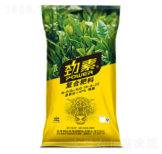 茶叶专用复合肥料19-6-22-劲素-史丹利