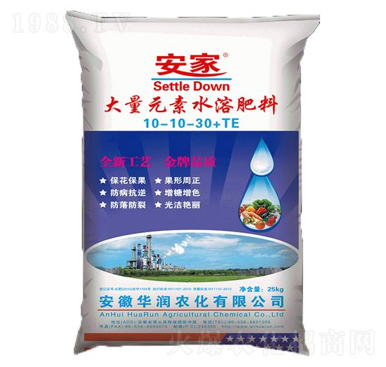 大量元素水溶肥料10-10-30+TE-华润农化