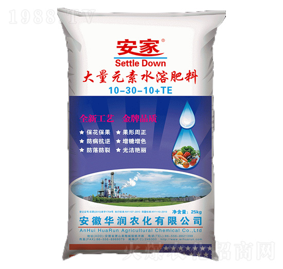 大量元素水溶肥料10-30-10+TE-华润农化