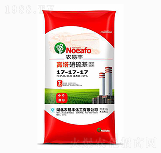 高塔硝硫基复合肥料17-17-17-农易丰