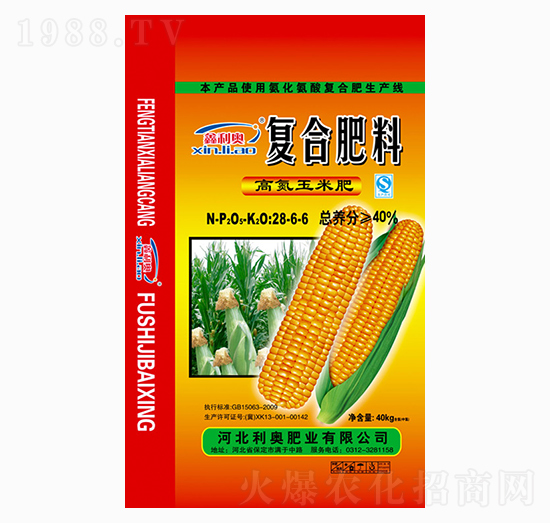 高氮玉米专用复合肥料28-6-6-利奥