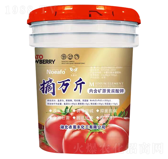 番茄专用肥-摘万斤-农易丰