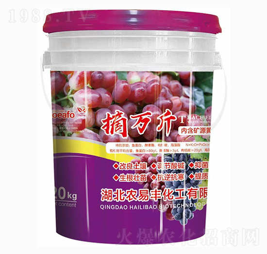 葡萄专用肥-摘万斤-农易丰