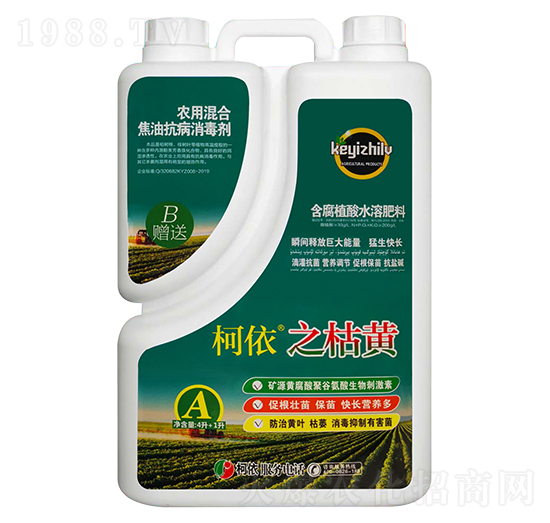 农用混合焦油抗病消毒剂+含腐植酸水溶肥料-柯依之绿