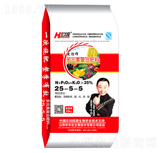 水稻专用多元素复合肥料25-5-5-华太隆-中农化
