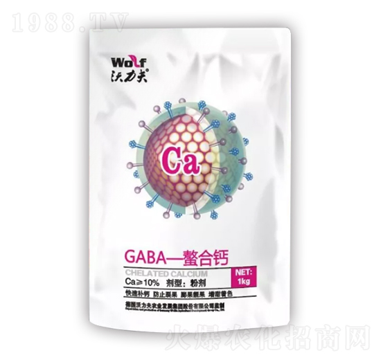 GABA-螫合钙-沃力夫
