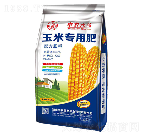 玉米专用肥27-6-7-中农天马