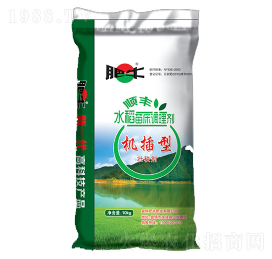 水稻苗床调理剂（机插型）-肥牛肥业