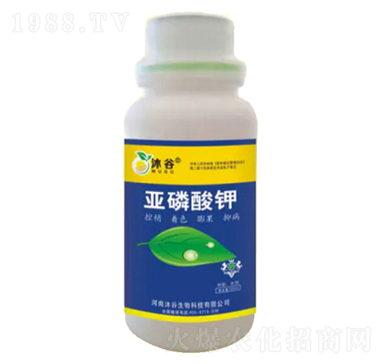 亚磷酸钾-沐谷生物