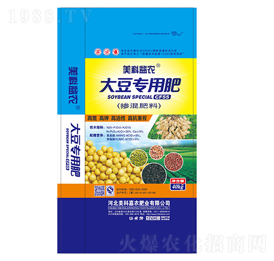 大豆专用掺混肥料20-6-10--美科嘉农
