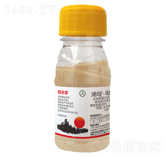 80%烯啶·吡蚜酮（瓶）-稻总督-东远生物
