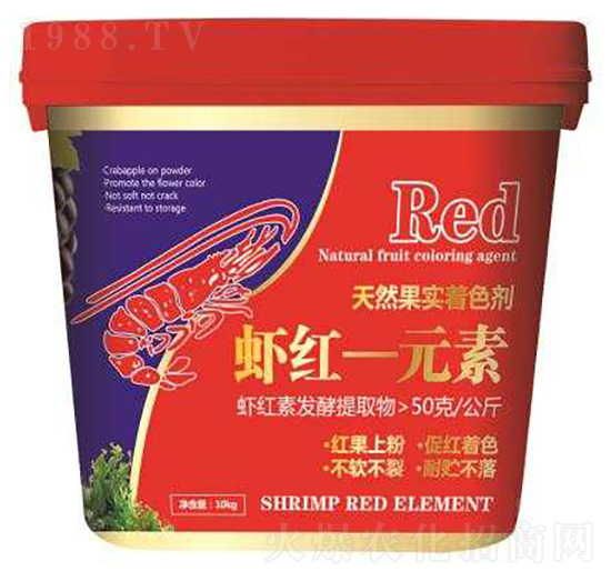 虾红-元素-康普生