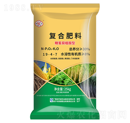 25kg糖蜜复合肥料19-4-7-德亚-和齐成农业