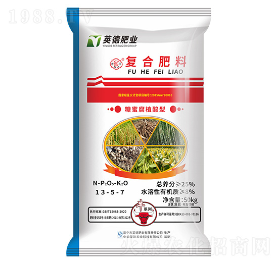糖蜜腐植酸型复合肥料13-5-7-和齐成农业