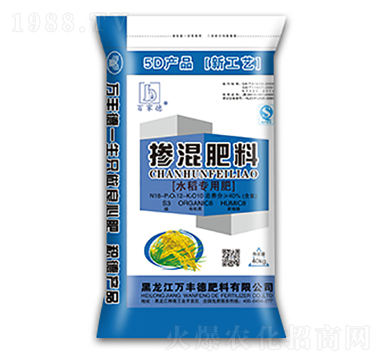 水稻专用掺混肥料18-12-10-万丰德