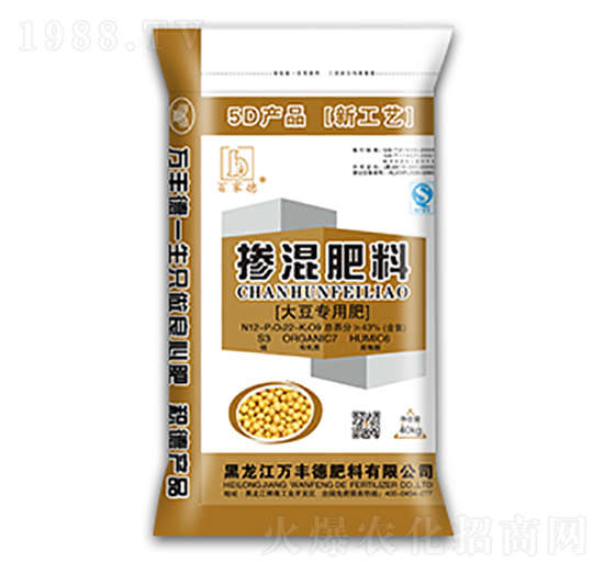 大豆专用掺混肥料12-22-9-万丰德