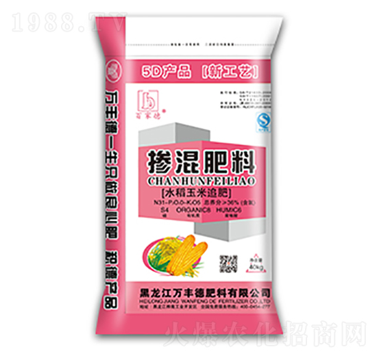 水稻玉米掺混肥料31-0-5-万丰德