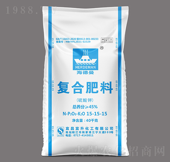 40kg硫酸钾复合肥料（小颗粒）15-15-15-海德曼-三宁化工