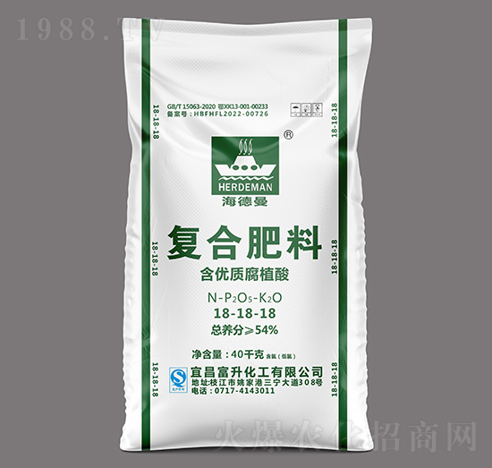 54%含优质腐植酸复合肥料18-18-18-海德曼-三宁化工