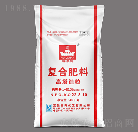 40kg高塔氯基复合肥料22-8-10-海德曼-三宁化工