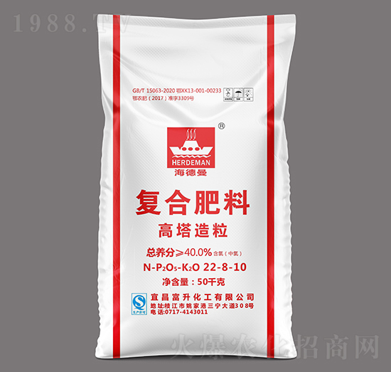 高塔氯基复合肥料22-8-10-海德曼-三宁化工