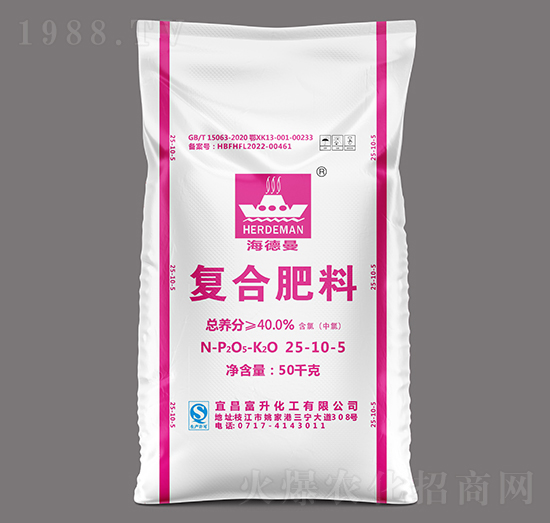 高塔氯基复合肥料25-10-5-海德曼-三宁化工