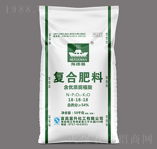 50kg含优质腐植酸复合肥料18-18-18-海德曼-三宁化工