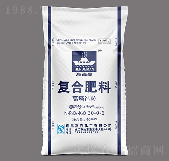 40kg高塔氯基复合肥料30-0-6-海德曼-三宁化工