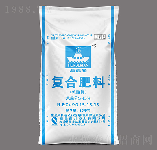 25kg高浓度多元硫基复合肥料15-15-15-海德曼-三宁化工