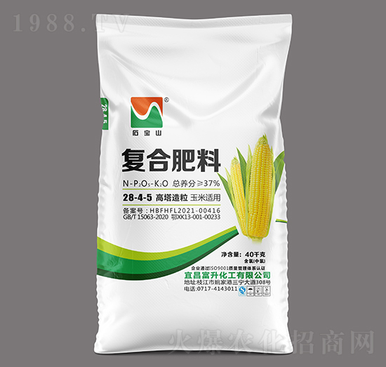 40kg玉米适用高塔氯基复合肥料28-4-5-石宝山-三宁化工