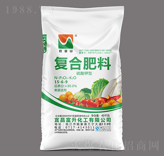 果蔬适用硫酸钾型复合肥料15-6-9-石宝山-三宁化工