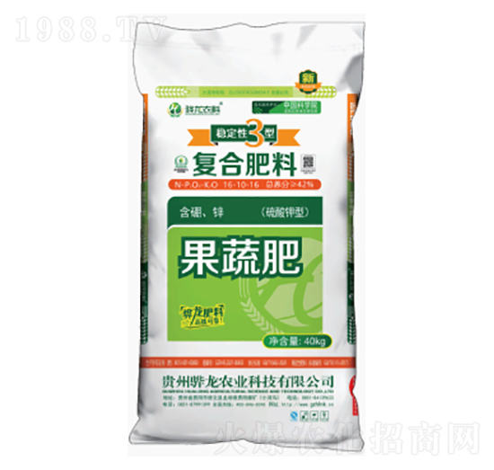 硫酸钾型复合肥料16-10-16-骅龙农业
