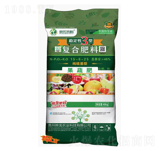 纯硫基型复合肥料15-6-25-骅龙农业