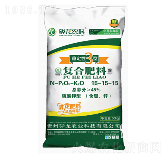硫酸钾型复合肥料15-15-15-骅龙农业