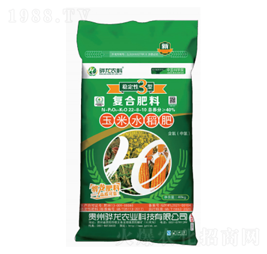玉米水稻适用复合肥料22-8-10-骅龙农业