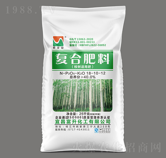 25kg桉树适用复合肥料（氯）18-10-12-石宝山-三宁化工