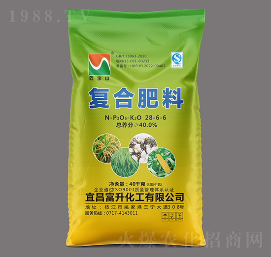 40kg复合肥料（氯）28-6-6-石宝山-三宁化工