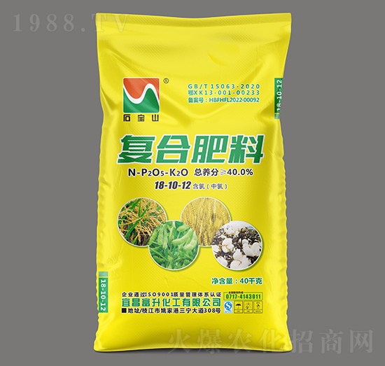 40kg复合肥料（氯）18-10-12-石宝山-三宁化工