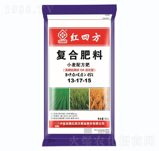 氯基高磷抗倒小麦专用复合肥料13-17-15-红四方