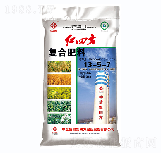 大田作物适用氯基复合肥料13-5-7-红四方