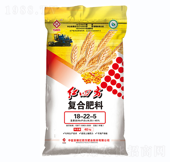 小麦专用复合肥料18-22-5-红四方