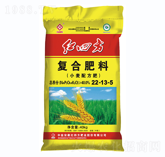 小麦配方复合肥料22-13-5-红四方